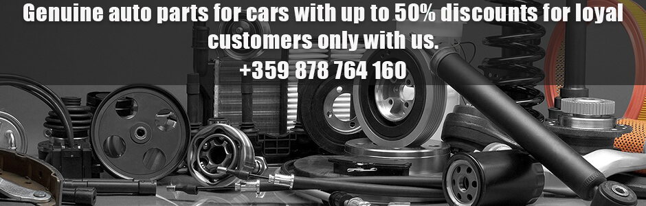 Banner Auto Parts Kamen-Cars
