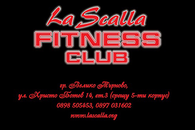 images/fitness-lascalla.jpg